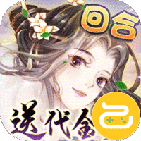 了凡录咪噜版