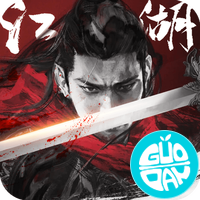 笑笑江湖果盘版