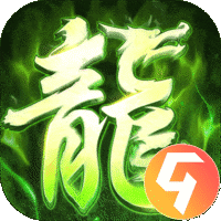 屠龙圣域九游版