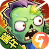指尖斗士九游版