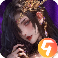 不朽箴言九游版