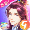 穿越之锦绣缘九游版
