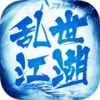 原创乱世江湖 v1.0版发布 快来下载乱世江湖2020最新官方版