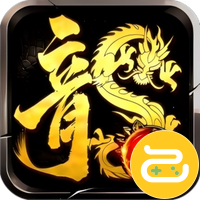 龙腾传奇
