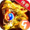 无尽寒冬九游版