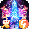 至尊传说九游版