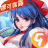 全明星激斗九游版