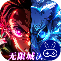英雄攻战巴兔版