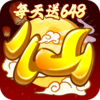 天仙月v1.0.3.0.1