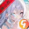 乱世无双九游版