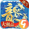 狂怒九游版