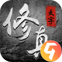 混沌挂机九游版