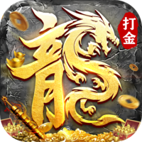 雷神战纪手游