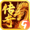 龙之霸业九游版