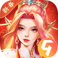 铁杆三国九游版