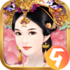 熹妃传九游版