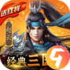 铁血王师九游版