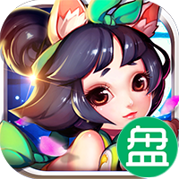 仙灵剑可盘版