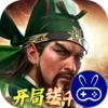 三国群英传鸿鹄霸业巴兔版