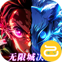 英雄攻战咪噜版