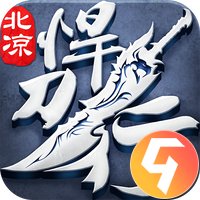 北凉悍刀行九游版