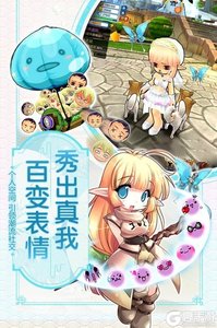 露娜物语手游版九游版游戏截图-2