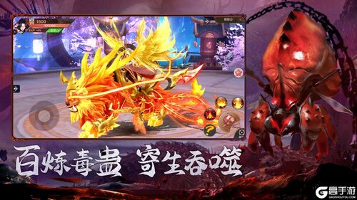 放开那只猪游戏截图-2
