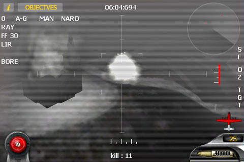空中炮艇游戏截图-2