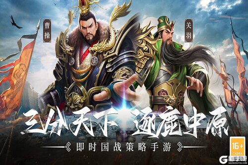 主公别闹安卓版游戏截图-0