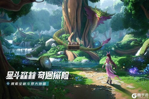 斗罗大陆猎魂世界试炼之证版本游戏截图-3