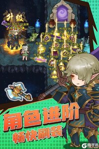 超简单的地下城电脑版游戏截图-4