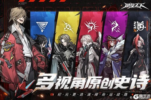 晴空之下电脑版游戏截图-3