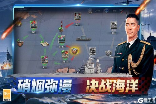 神奇水域电脑版游戏截图-2