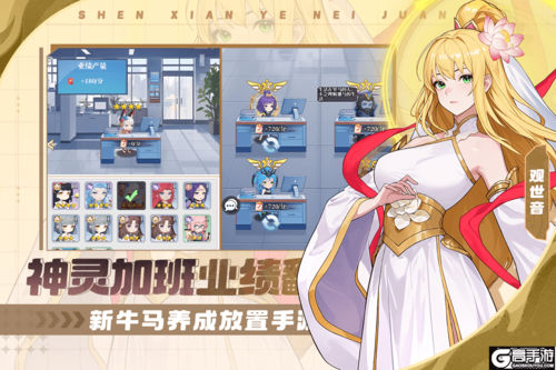风暴迷城九游版游戏截图-3
