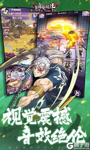 暗夜格斗咪噜版游戏截图-4
