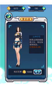 战机物语之女神的新衣电脑版游戏截图-3