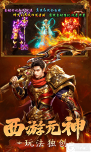 剑影乱武游戏截图-1