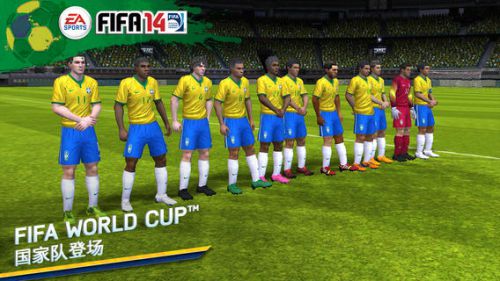 FIFA 14电脑版游戏截图-4