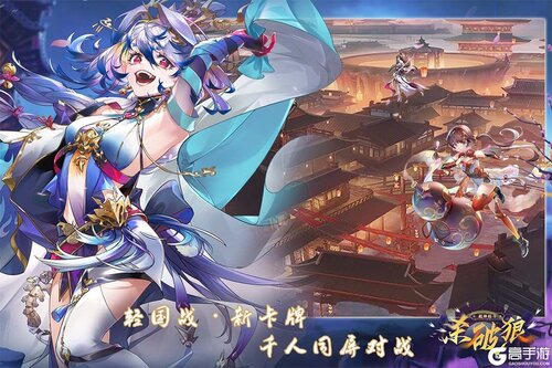 超神格斗杀破狼九游版游戏截图-2