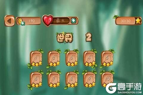 森林岛大冒险安卓版游戏截图-2