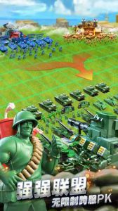 兵人大战电脑版游戏截图-2