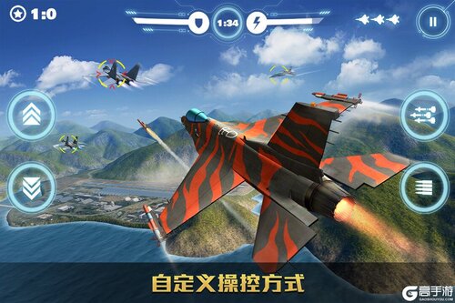 空战争锋游戏截图-3