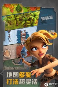 战区英雄游戏截图-1