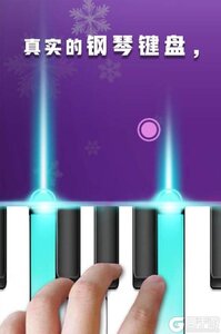 钢琴节奏师安卓版游戏截图-0