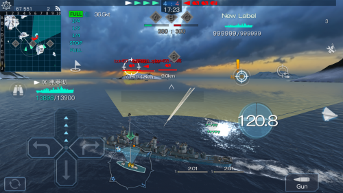 舰炮与鱼雷（战舰联盟）游戏截图-4