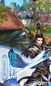 战殇称雄争霸游戏截图-0
