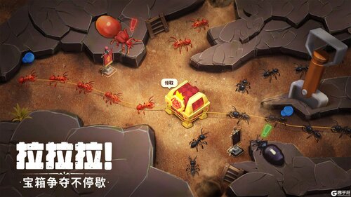 蚁族崛起九游版游戏截图-2