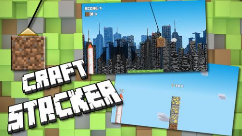 Craft Stacker Classic游戏截图-0
