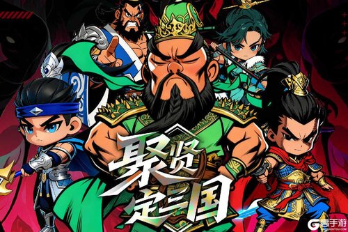 英雄守御游戏截图-0