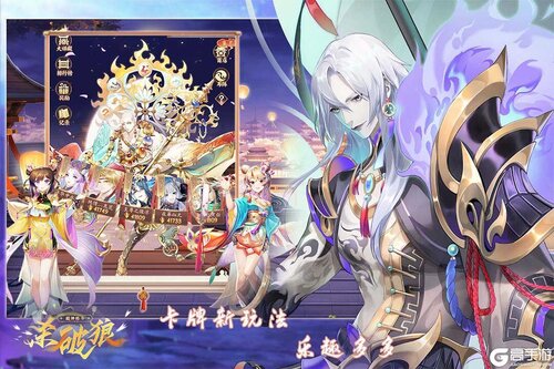 超神格斗杀破狼九游版游戏截图-1